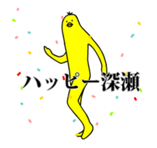 134097138
