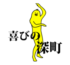 134114527