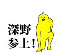 134134166