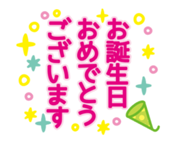 13414404