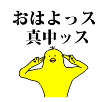 134145032