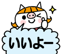 13416573