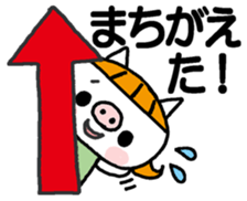 13416593