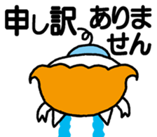 13416597