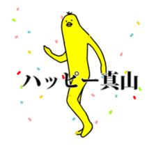 134170346