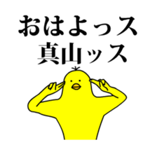 134170360