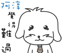 134178183