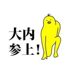 134179974