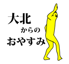 134183332
