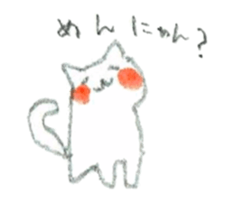 134183759