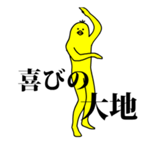 134187831