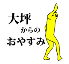 134193796