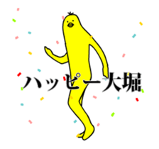 134196426