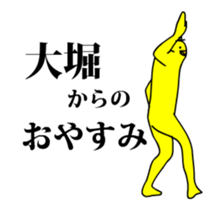 134196444