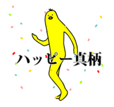 134197730
