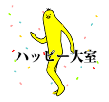 134199386