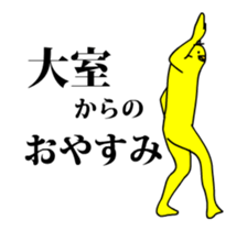 134199417