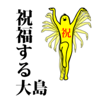 134201560