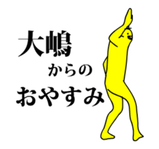 134207092