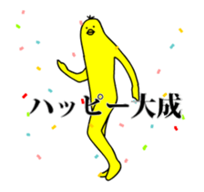 134218402