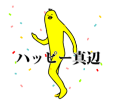 134220370