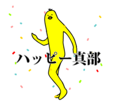 134223162