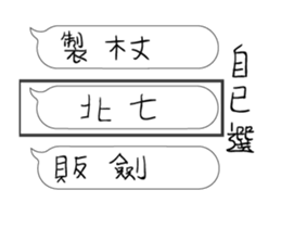13422411