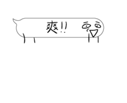 13422414