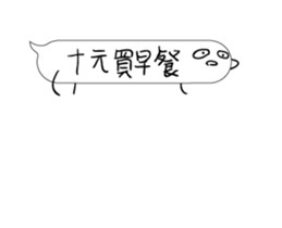 13422417