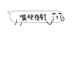 13422418