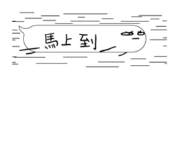 13422420