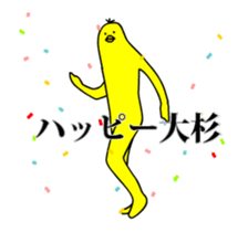 134229978