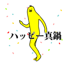 134235114