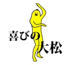 134235895