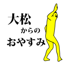 134235916