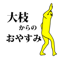 134239052