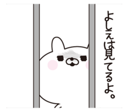 134239904