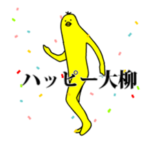 134241442