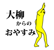 134241460