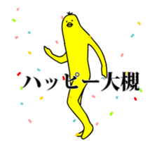 134244890
