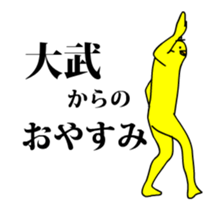 134247292