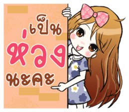 13425181