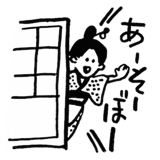 13425545