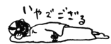 13425561