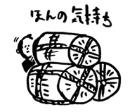 13425579