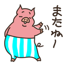 1342671