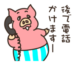 1342676