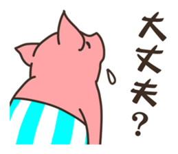 1342693