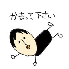 1342904