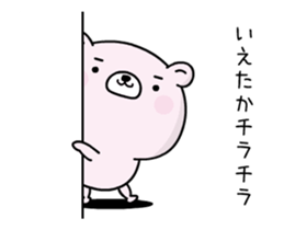 134334266